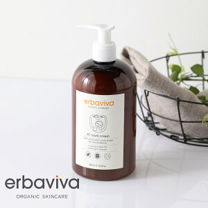 yő12%OFFN[|IzerbavivaiGor[ojSTMN[ 500ml | DP  {fBPA }bT[W ނ }^jeB }^jeBpi }bT[WN[ N[ ێ }_I