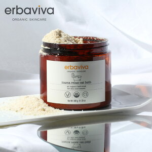 【最大12%OFFクーポン!】erbaviva(エルバビーバ)RO ミルクバス 566g | ボディケア 保湿 入浴剤 入浴料 半身浴 美肌 保湿 プレゼント ギフト お風呂 妊婦 ママ 乾燥肌 敏感肌