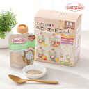 【7/10限定！抽選で最大100%ポイントバック】babybio（ベビービオ）ベビースムージー 4種セット Cセット 4個入り ベビーオートミール オートミール オーガニック 離乳食 おやつ 乳児用規格適用商品 有機果実 有機野菜 無添加 スムージー 生後6か月ごろから