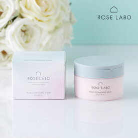 【7/18限定！最大100%P還元】ROSE LABO（ローズラボ） ローズクレンジングバーム 80g | メイク落とし バーム W洗顔不要 黒ずみ 毛穴 乾燥肌 しっとり 年齢肌 ザラつき 角栓 スッキリ スパチュラ付 柔らか なめらか キメ 美容バーム