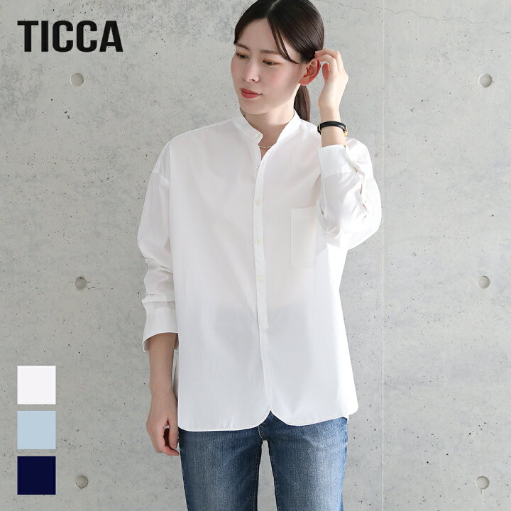 楽天市場】TICCA（ティッカ）ノーカラーシャツwash TBCA-112 日本製 
