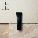 【11/5限定！抽選で最大100%ポイントバック】UlaUla（ウラウラ） モイスチャーCCクリーム オークル 日焼け止め SPF20 PA++ 保湿 多機能クリーム CCクリーム 紫外線 時短 時短メイク 石けんオフ ファンデーション ベースメイク