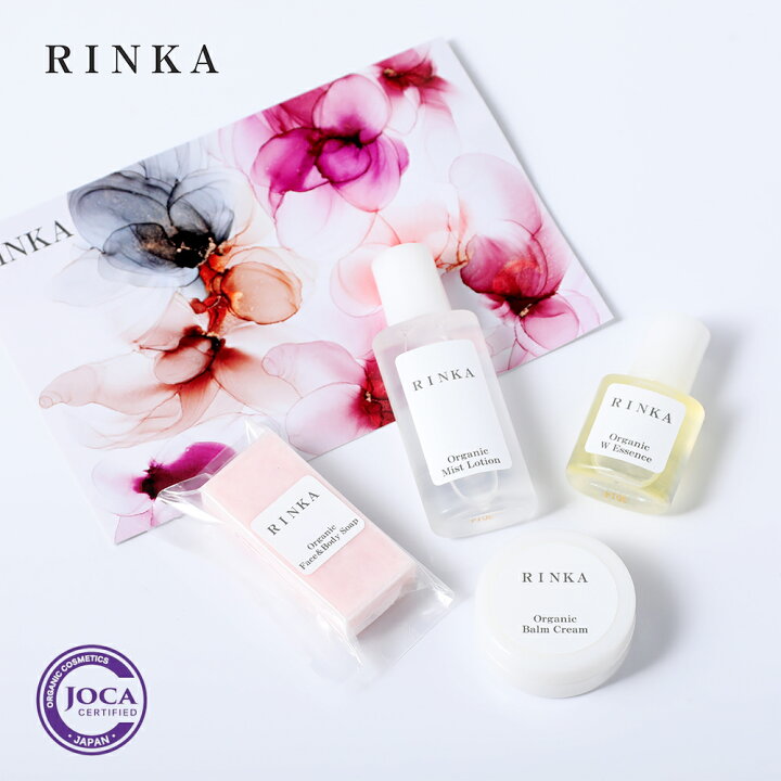 楽天市場】【最大15%OFFクーポン！】RINKA（リンカ） オーガニック  