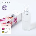 【8/10限定！抽選で最大300%ポイントバック】RINKA（リンカ） オーガニック ミストローション 120ml | 化粧品 化粧水 乳液 保湿 ミストタイプ ミスト ローション さっぱり ローズ ユズ ハリ ツヤ くすみ 敏感肌 スキンケア