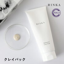 楽天市場】ipsa クレイマスクの通販