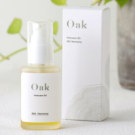 【最大3,000円OFFクーポン】Oak（オーク）フェムケアオイル 30ml | マッサージオイル ボディオイル フェムテック フェムケア シリコンフリー アルコールフリー パラベンフリー 防腐剤不使用 着色料不使用 鉱物油不使用 保湿 オイル ヴィーガン