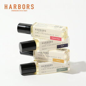 【最大3,000円OFFクーポン】HARBORS（ハーバーズ）フレグランスロールオン 【Relieve Days / Night / Purificate / Focus】CBD カンナビジオール 日本製 国産 ロールオンアロマ ロールオン 香水 リフレッシュ 香り オイル