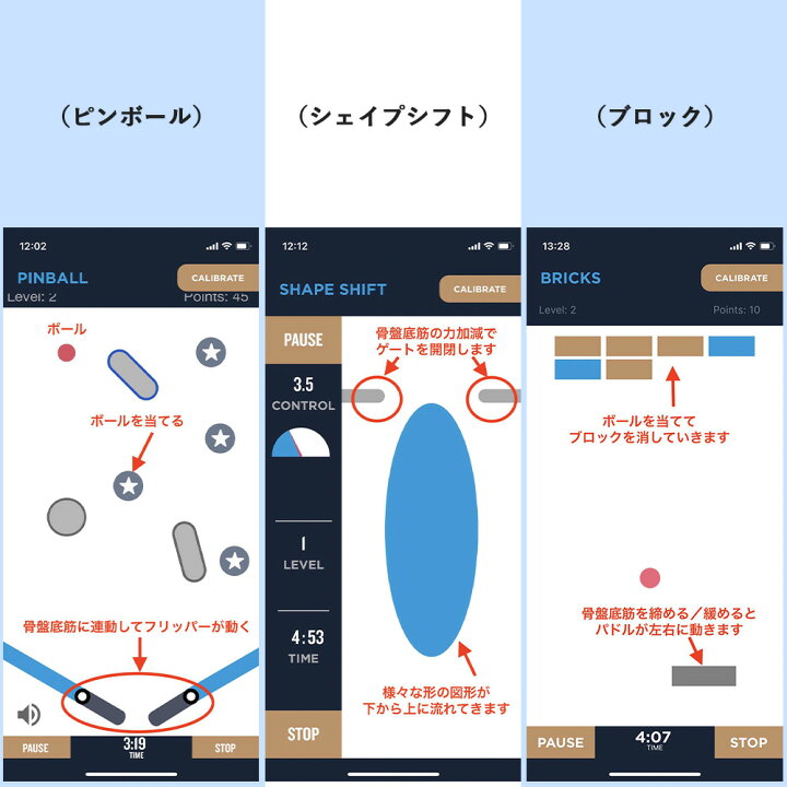 楽天市場】kGoal（ケゴール）ブースト 骨盤底筋 トレーニング フェム 