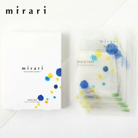 【6/5限定！抽選で最大100%ポイントバック】mirari（ミラリ）more rest Facial Treatment Mask 5枚入り モア レスト | フェイスパック フェイスマスク 高保湿 潤い ビーガン ヴィーガン プレゼント ギフト