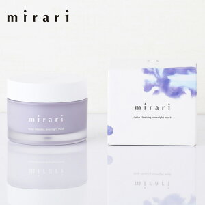 yő12OFFN[|Izmirarii~jdeep sleeping overnight mask 50ml fB[v X[sO I[o[iCg }XN | XLPA pbN ێN[ ێWF ӂsv 􂢗sv