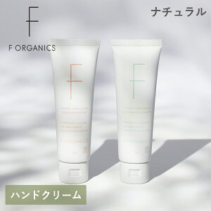 yő12OFFN[|IzGbtFI[KjbN F ORGANICS GbtFI[KjbN i`nhN[ N 50g [YV_[Ebh OXWjp[ jZbNX Y f