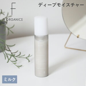 y9/20IIōő100%|CgobNzGbtFI[KjbN F ORGANICS fB[vCX`[ ~N 120ml | t GCWO XLPA ϕi  q ϕi  Y
