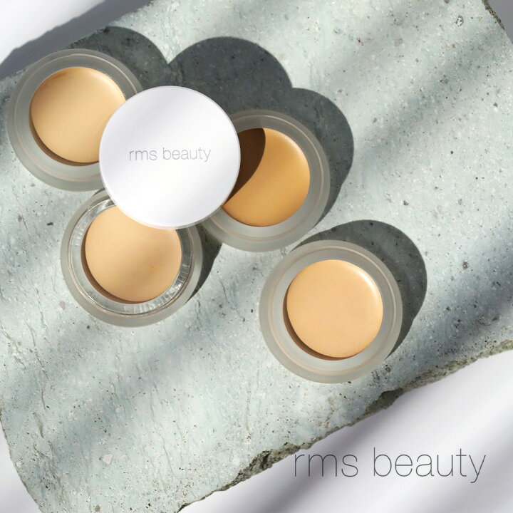 楽天市場】rms beauty（アールエムエス ビューティー）アンカバー 