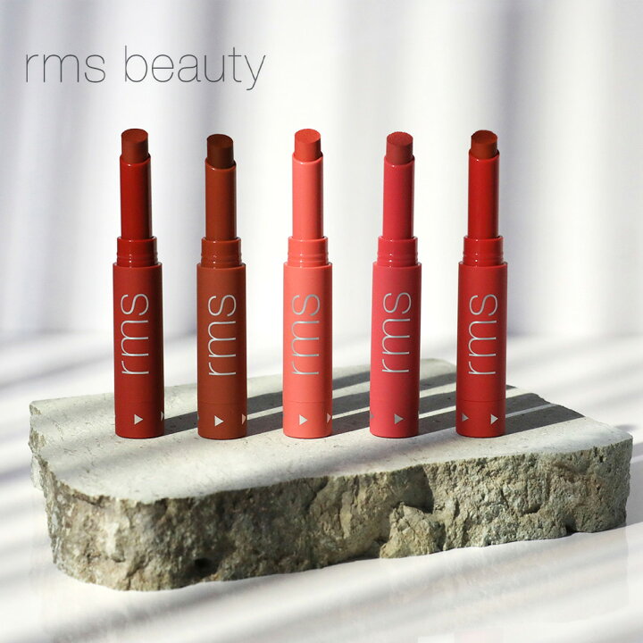 楽天市場】【7/5限定！最大100%P還元】rms beauty（アールエムエス 
