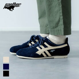 【20%OFFクーポン！】PANTHER (パンサー） GT DELUXE | スニーカー レトロ スエード レースアップ 靴 シューズ 日本製 レディース カジュアル