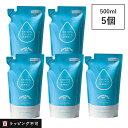 【最大12%OFFクーポン！】【5個セット】しぜんのめぐみすい おとなのふわっしゅ 詰め替え用 500ml×5 リフィル 洗濯洗剤 洗剤 液体 天然成分 敏感肌 エコ 普段着 オシャレ着 ヒバ 柔軟剤不使用 子供服【ラッピング不可】