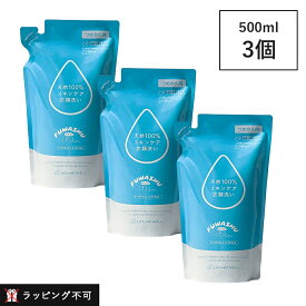 【1/15限定！抽選で最大100%ポイントバック】【3個セット】しぜんのめぐみすい おとなのふわっしゅ 詰め替え用 500ml×3 リフィル 洗濯洗剤 洗剤 液体 天然成分 敏感肌 エコ 普段着 オシャレ着 ヒバ 柔軟剤不使用 子供服【ラッピング不可】