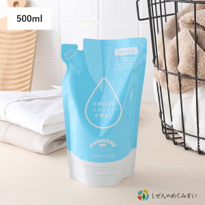 y11/5IIōő100%|CgobNẑ߂݂ ƂȂ̂ӂ lߑւp 500ml tB   t VR q GR i IV qo _ܕsg