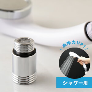 yő12OFFN[|IzSAWAWA }CNou V[p  uA T | V[ A_v^[ Hsv ȒP { A[lXg }CNt@Cou [J[Ki CN