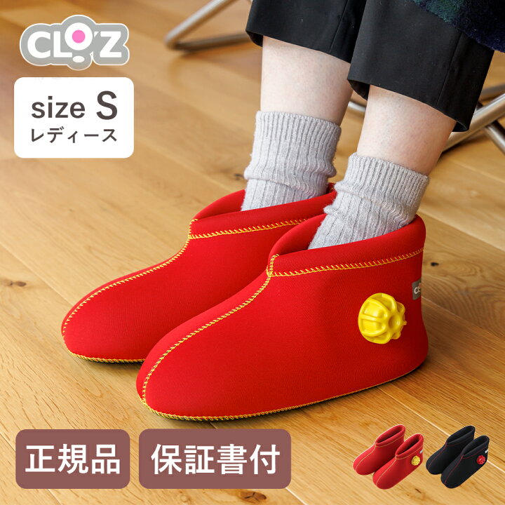 楽天市場】【最大12％OFFクーポン！】【正規品】【1年間保証書付  