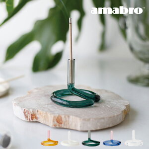 amabroiA}ujTWO TONE SERIES INCENSE HOLDER CZXz_[  2F 킢 KX G CeA IuWF  蕨 Mtg