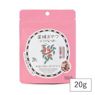 【9/15限定！抽選で最大100%ptバック】 薬膳おやつ ドライなつめ 20g | ブラウンシュガーファースト 食品…