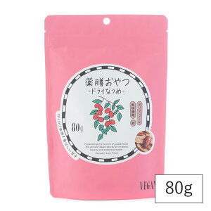 y11/15IIōő100%|CgobNzV hCȂ 80g X[p[t[h Ȃ XibN Y | hC Ȃ ic t_ r^~bQ H@ S JVE J