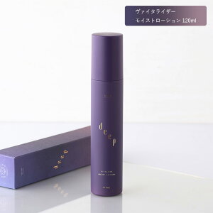 �y�ő�12��OFF�N�[�|���I�zQUON deep�i�N�I���f�B�[�v�j���@�C�^���C�U�[���C�X�g���[�V���� 120ml �I�[�K�j�b�N �i�`������ �X�L���P�A ���ێ� ���ϐ� ������ ������ �G�C�W���O�P�A ������