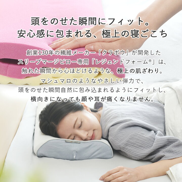楽天市場】【アウトレット／30%OFFクーポン！】アスモット ASMOT 