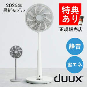 yK̔XzyTzduuxifNXj2025NŐVf EBXp[ x[VbNf zCg O[ @ dc T[L[^[ DC[^[ dC ȃGl ߁@É Â 