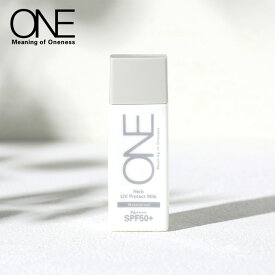 【2/15限定！抽選で最大100%ポイントバック】【正規品】MiMC ONE（エムアイエムシー ワン）ハーブUVプロテクトミルク 50ml | 日焼け 紫外線 紫外線 ウォータープルーフ処方 敏感肌 UVカット UV対策 UVケア