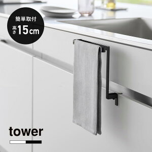 R tower Lb`VN[^InK[ H15cm ^[ ^InK[ 1590 1591 Lb`[ ^I| ^I ^Iz_[ ^Io[ VN [ 䏊 ӂ|