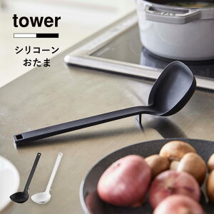 R tower ^[ VR[ [h   ϔM H@Ή VR Lb`c[ 5189 5190 mg[ ubN zCg yamazaki   Vv 䏊 y ֗