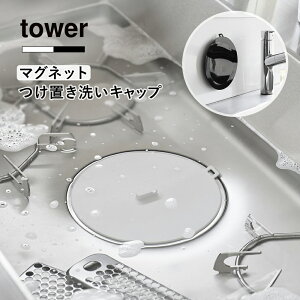 R tower }OlbgZu􂢃Lbv ^[ 1316 1317 Lb` VN Zu r  Lbv }Olbg [ VR[ S 䏊 G Vv ǖʎ[ | 