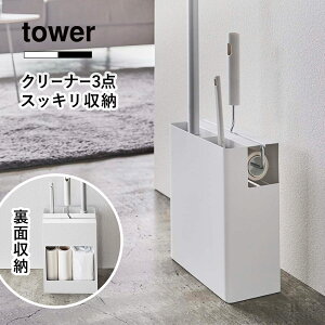 R tower N[i[c[I[KiCU[ ^[ 5516 5517 |p X t[OCp[ nfBCp[ J[ybgN[i[ RR ꊇ[ X^h rO 