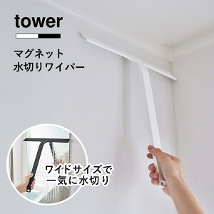 R tower }Olbg؂胏Cp[ ^[ 5451 5452  C oX[ }Olbg ǖʎ[ Cp[ Ch L VR[ XNC[W[ XL[W[ C| Jr\h 