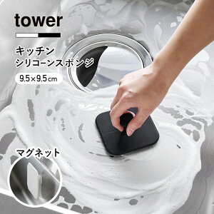 R tower }OlbgLb`VR[X|W 1844 1845 Lb`X|W 䏊 H VN VR킵 VRuV \ | ϔM  Lb`c[ H@