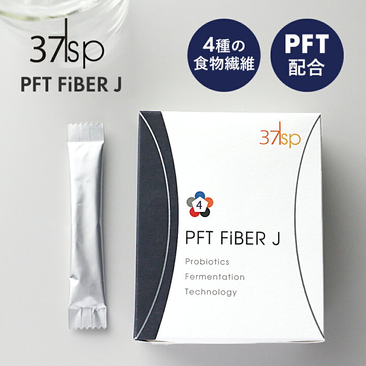 楽天市場】【7/1限定！最大100%P還元】37sp PFT FiBER J （37sp PFT 