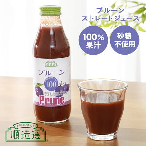 yő12OFFN[|IzI v[100 Xg[gW[X 500ml ʎ܂邲 v[W[X 100% hN ۑY  sgp S e N 