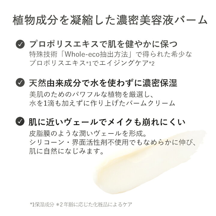 楽天市場】【7/18限定！最大100%P還元】【おまけ付き】MiMC（エムアイ 