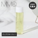 【5/20限定！抽選で最大100%ポイントバック】MiMC（エムアイエムシー） ビューティービオファイター ピュアフルーティーS 125ml 化粧水 保湿 ミネラルコスメ スキンケア ナチュラルコスメ 国産 エイジングケア 乾燥 オーガニック 敏感肌
