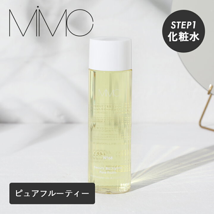 楽天市場】【7/1限定！最大100%P還元】【おまけ付き】MiMC（エムアイ 