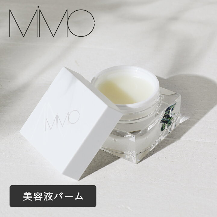 楽天市場】【おまけ付き】MiMC（エムアイエムシー） エッセンスハーブ 