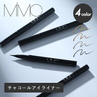 【3/15限定！抽選で最大100%ポイントバック】MiMC（エムアイエムシー）ミネラルチャコールアイライナー …