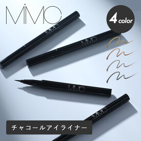 【最大12％OFFクーポン！】MiMC（エムアイエムシー）ミネラルチャコールアイライナー ミネラルコスメ お湯オフ ナチュラルコスメ 高発色 アイライナー アイライン ミネラル リキッドライナー ウォータープルーフ 敏感肌 オーガニック 描きやすい