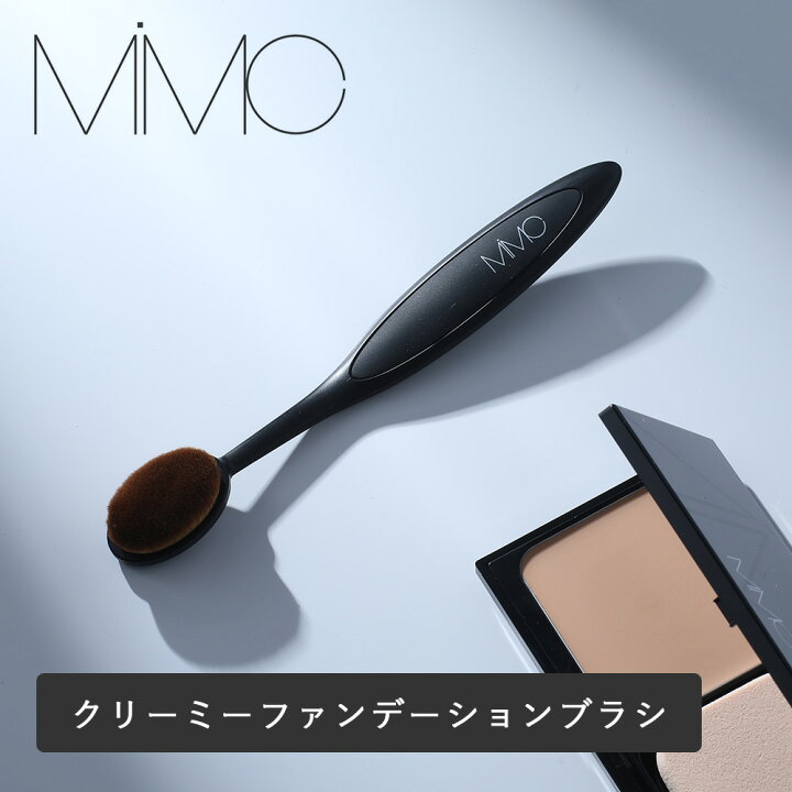楽天市場】【おまけ付き】MiMC（エムアイエムシー） ミネラル 