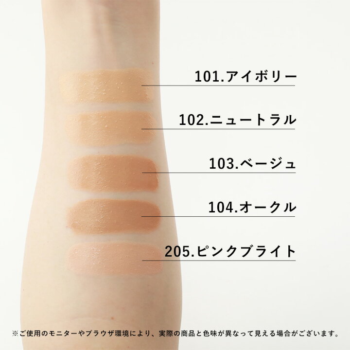 楽天市場】【7/5限定！最大100%P還元】【おまけ付き】MiMC（エムアイ 