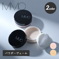 楽天市場】ワミレス パウダーの通販