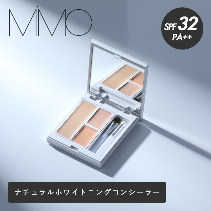 楽天市場】【7/1限定！最大100%P還元】【おまけ付き】MiMC（エムアイ 