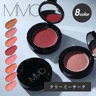 【7/18限定！最大100%P還元】【おまけ付き】MiMC（エムアイエムシー）ミネラルクリーミーチーク クリーム…